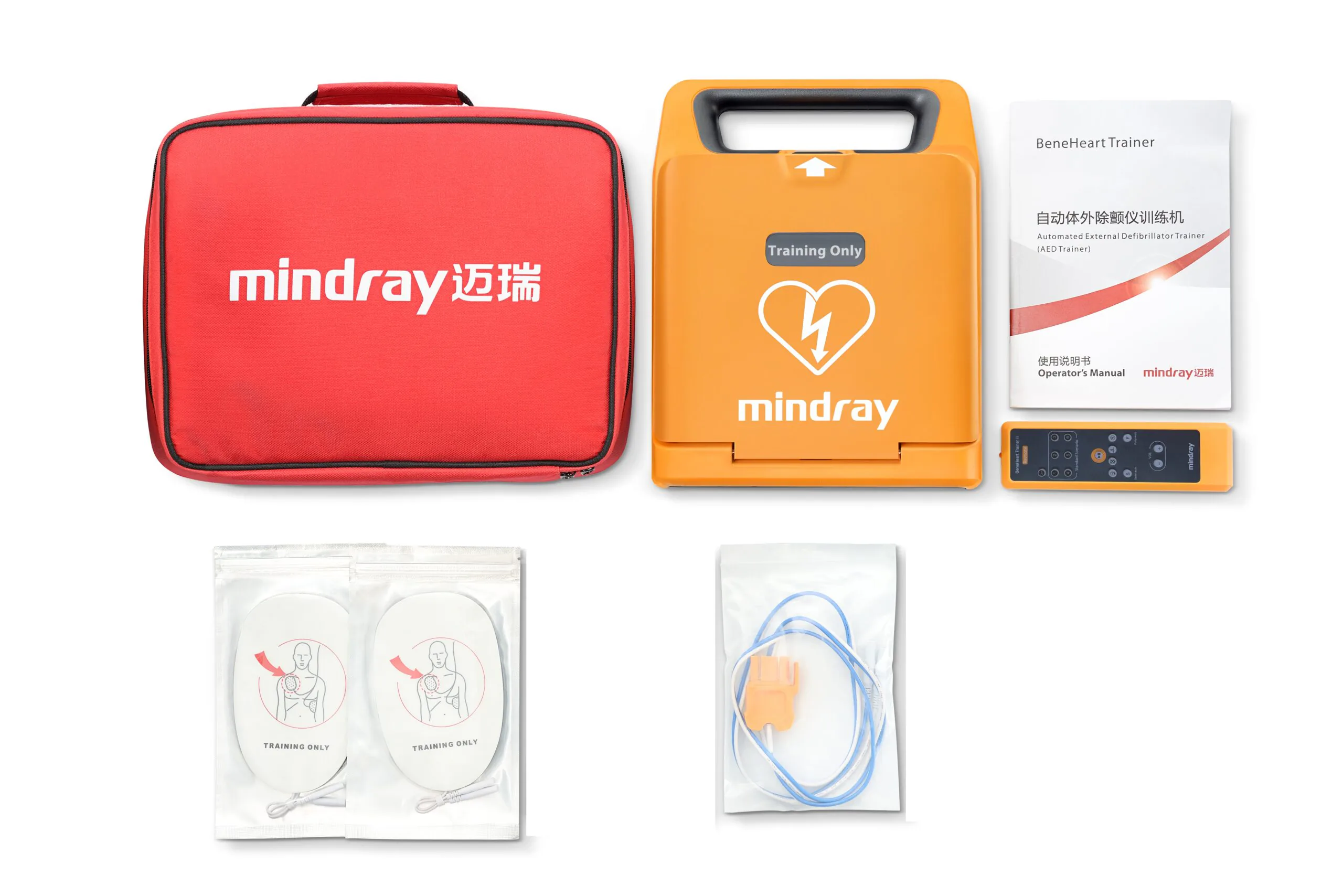 Défibrillateur Mindray C1 Entraînement - image 2
